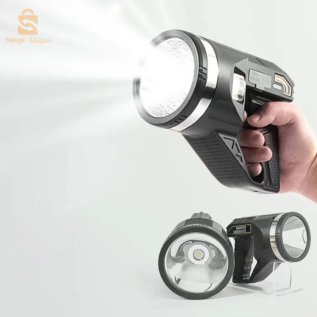 Lampe de poche rechargeable super lumineuse avec longue durée de vie de la batterie
