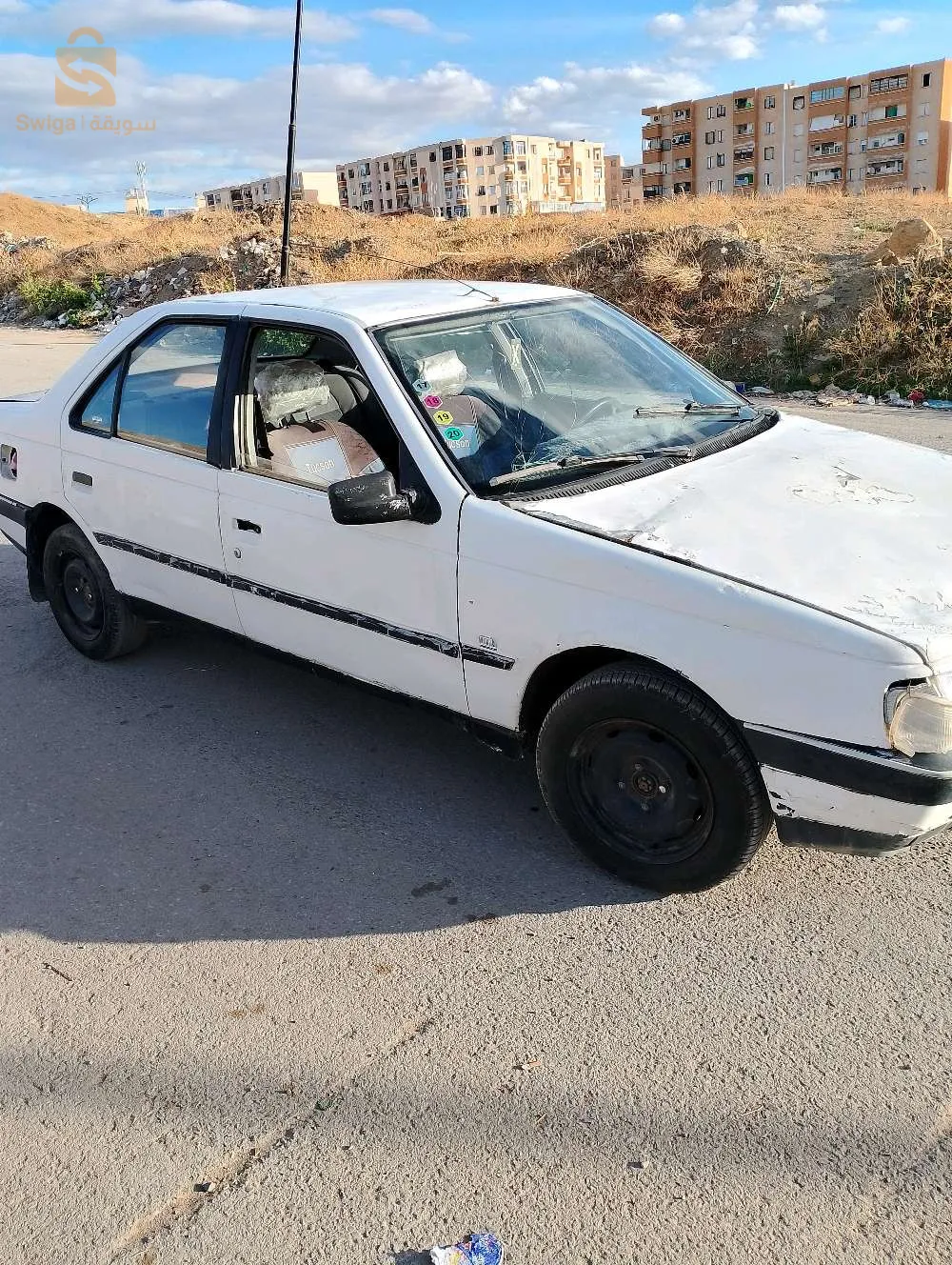 برج بوعريرج