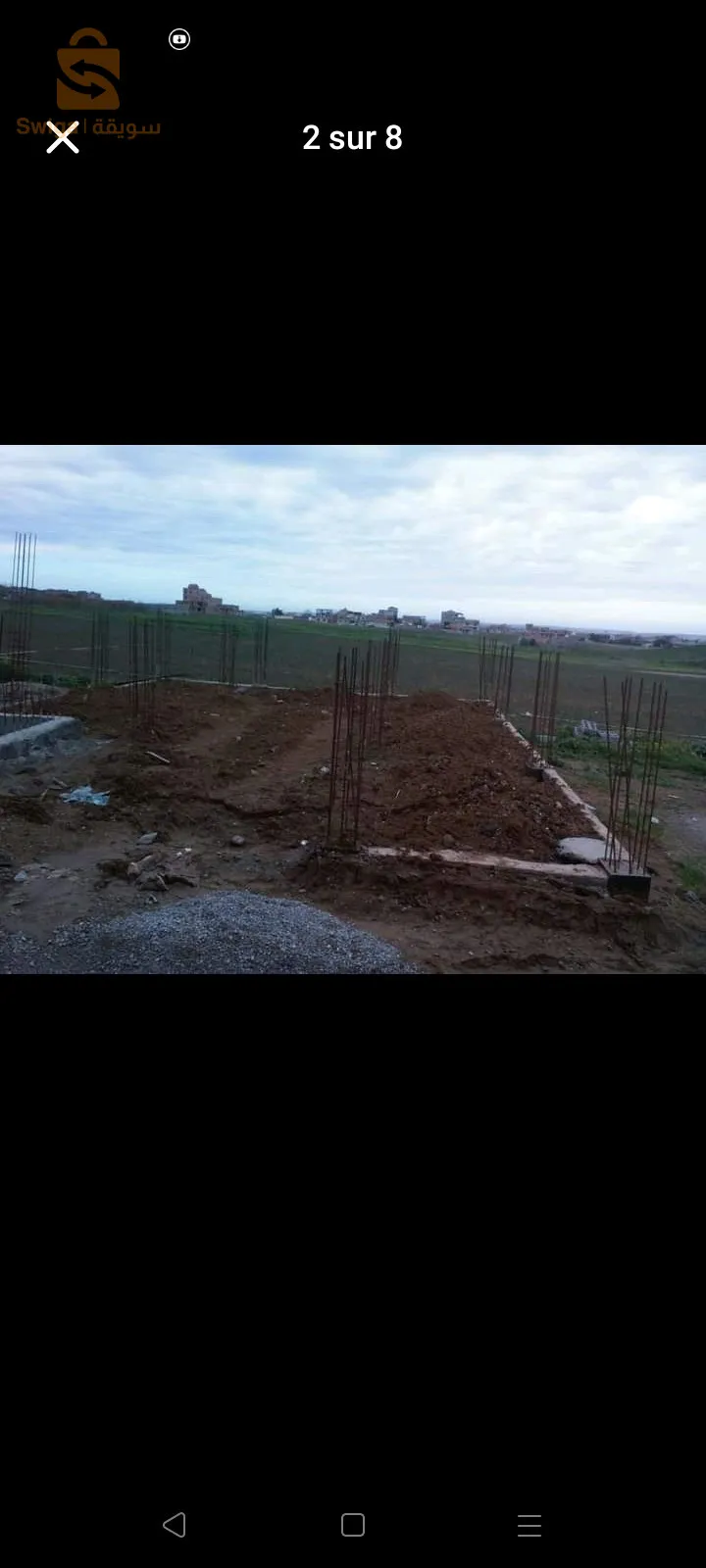 Vente Vente carcasse demis poteaux de 117m2 PAPIER TIMBRÉ a kouadria Ouled Moussa w Boumerdes