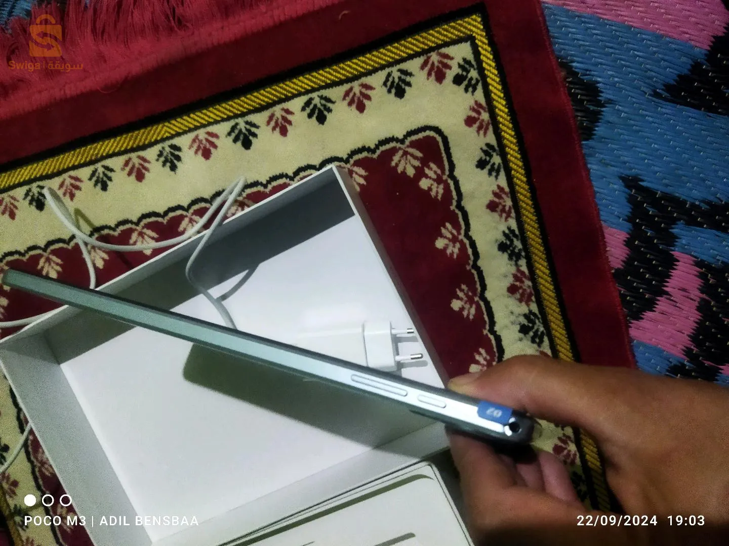 طابلات 64/5