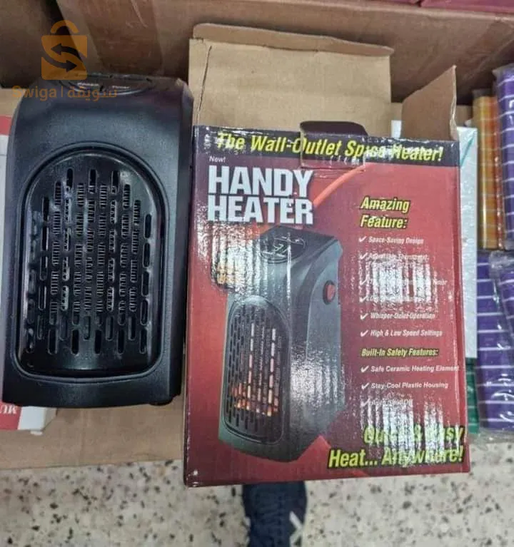هذا السخان الرائع هو كل ما تحتاجه.