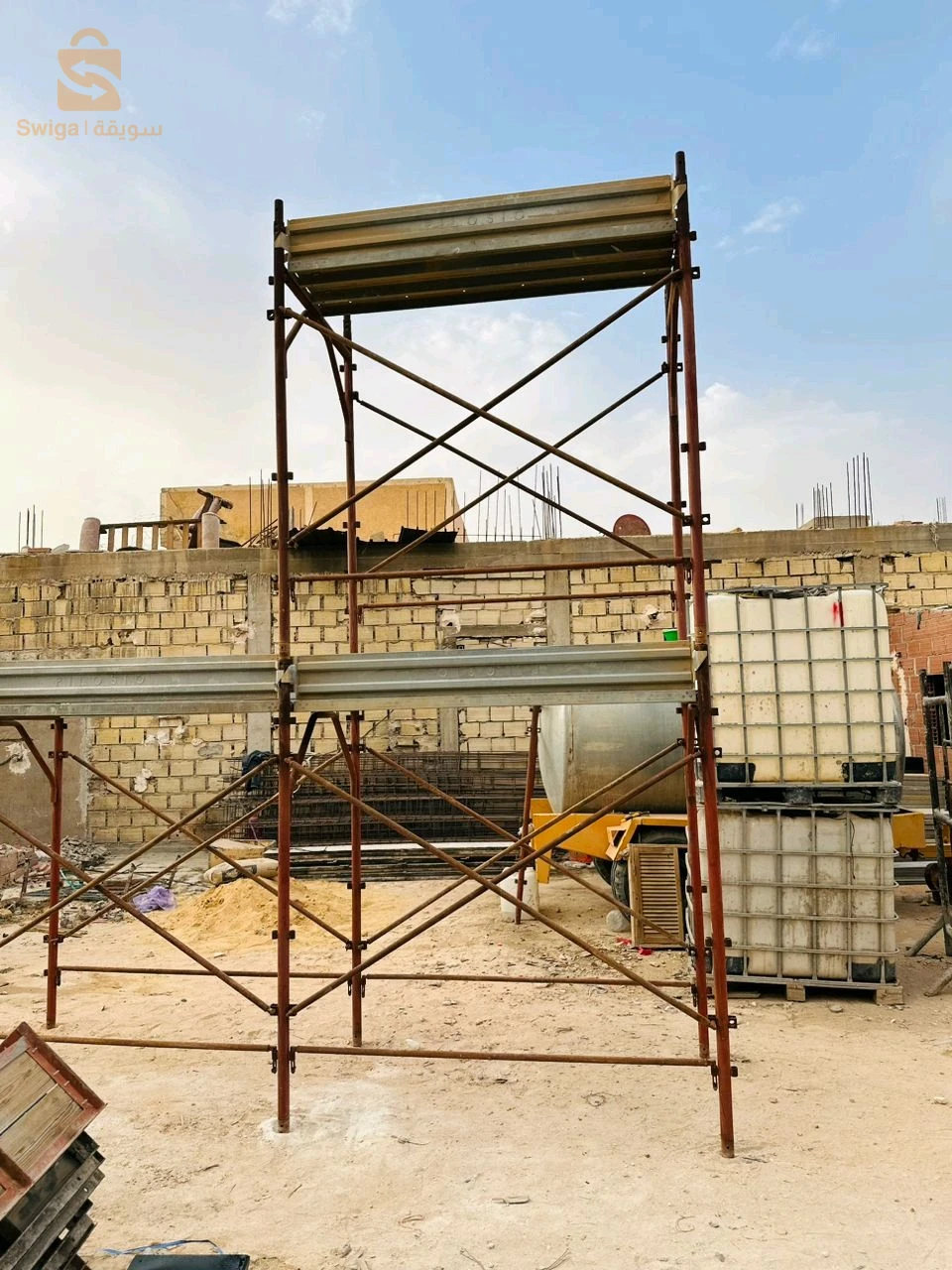 سفوطاج