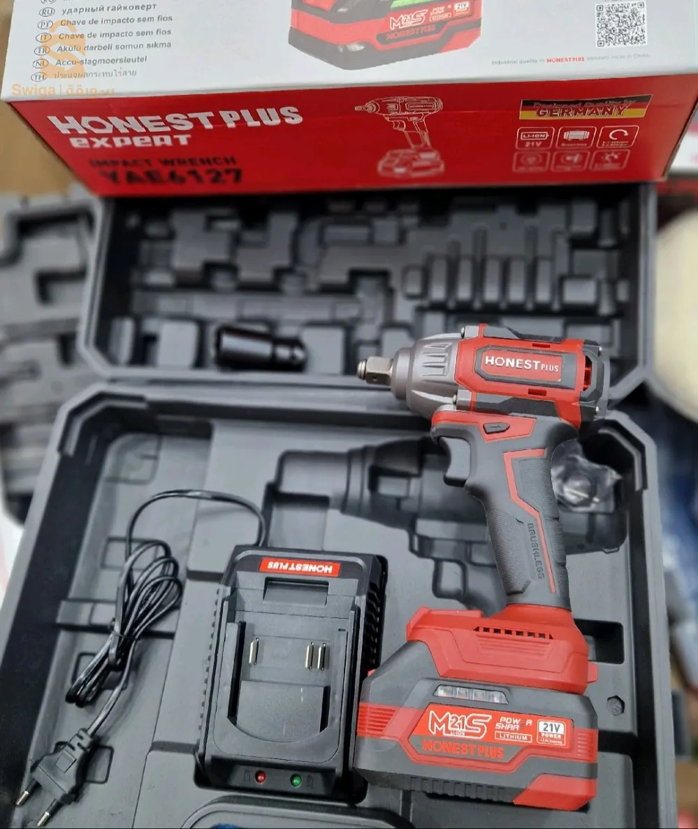 clé à choc honest plus à batterie