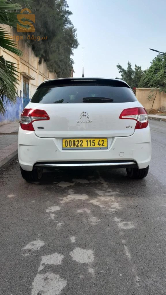 القليعة