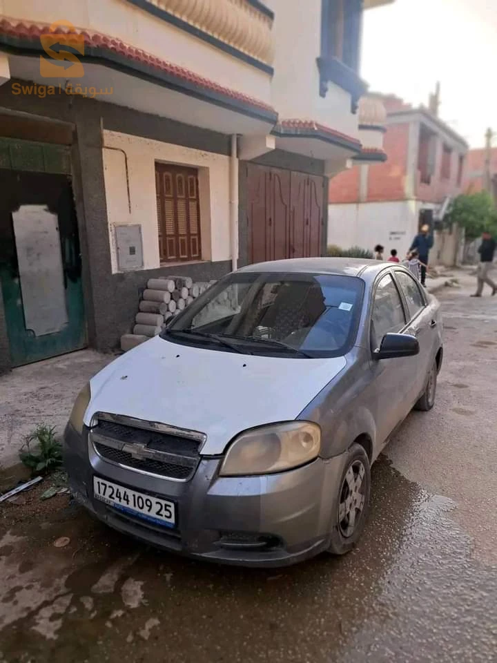 الخروب