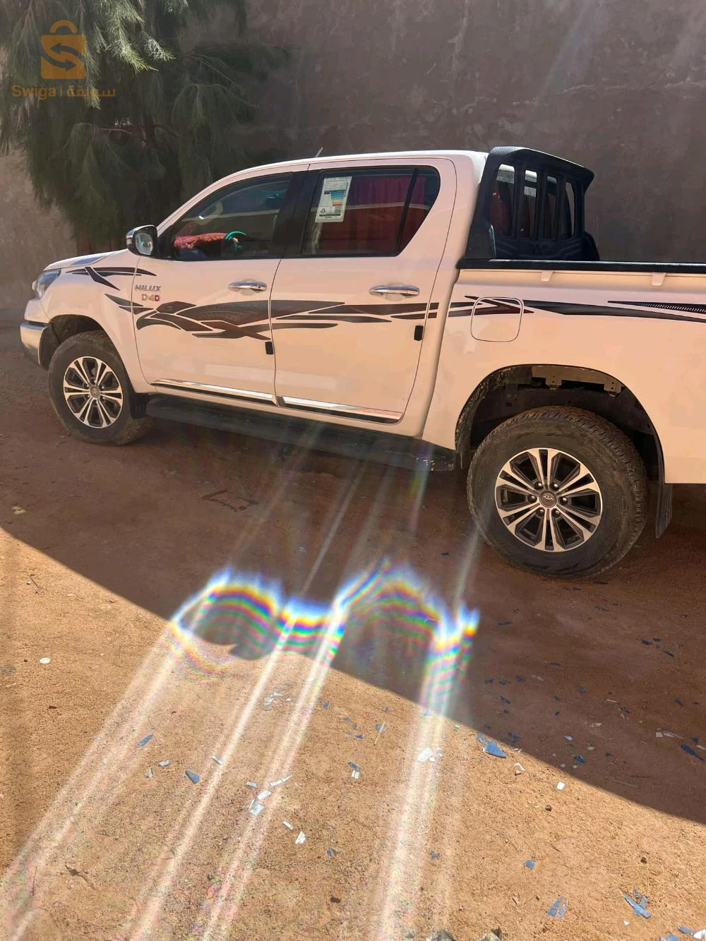 للبيع