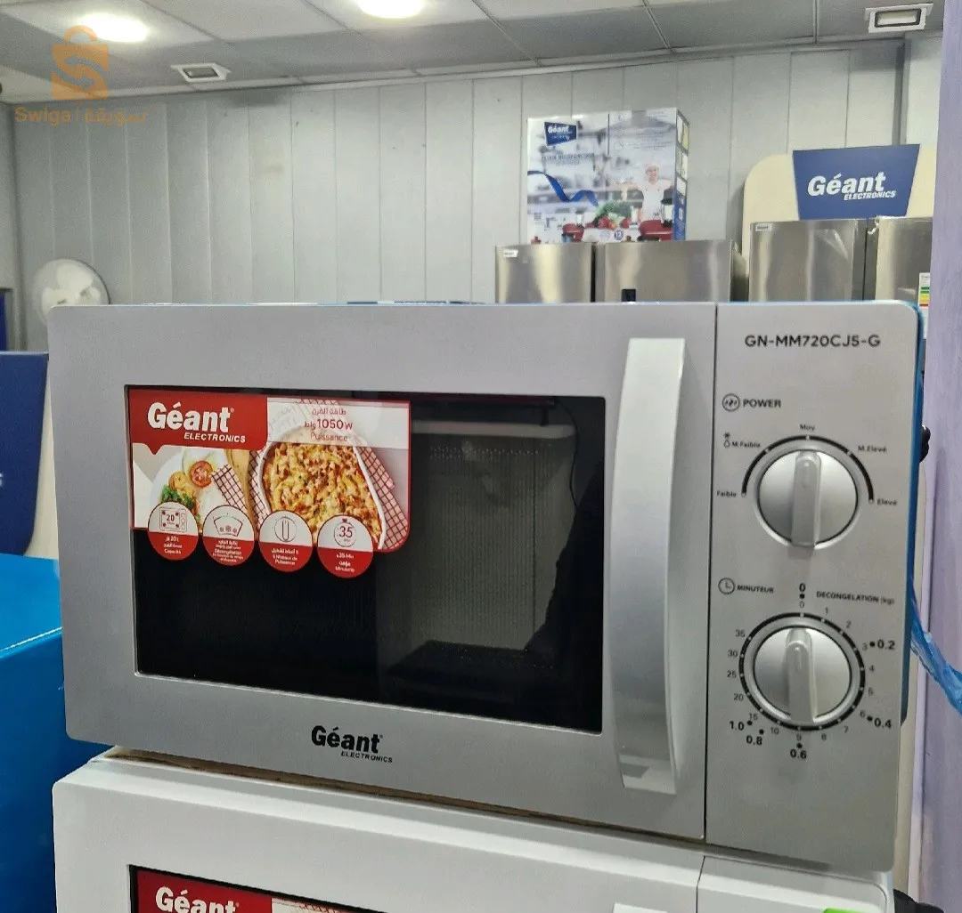 Micro ondes Géant 20L