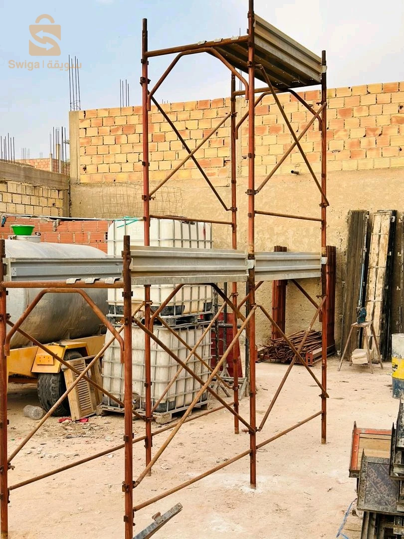 سفوطاج