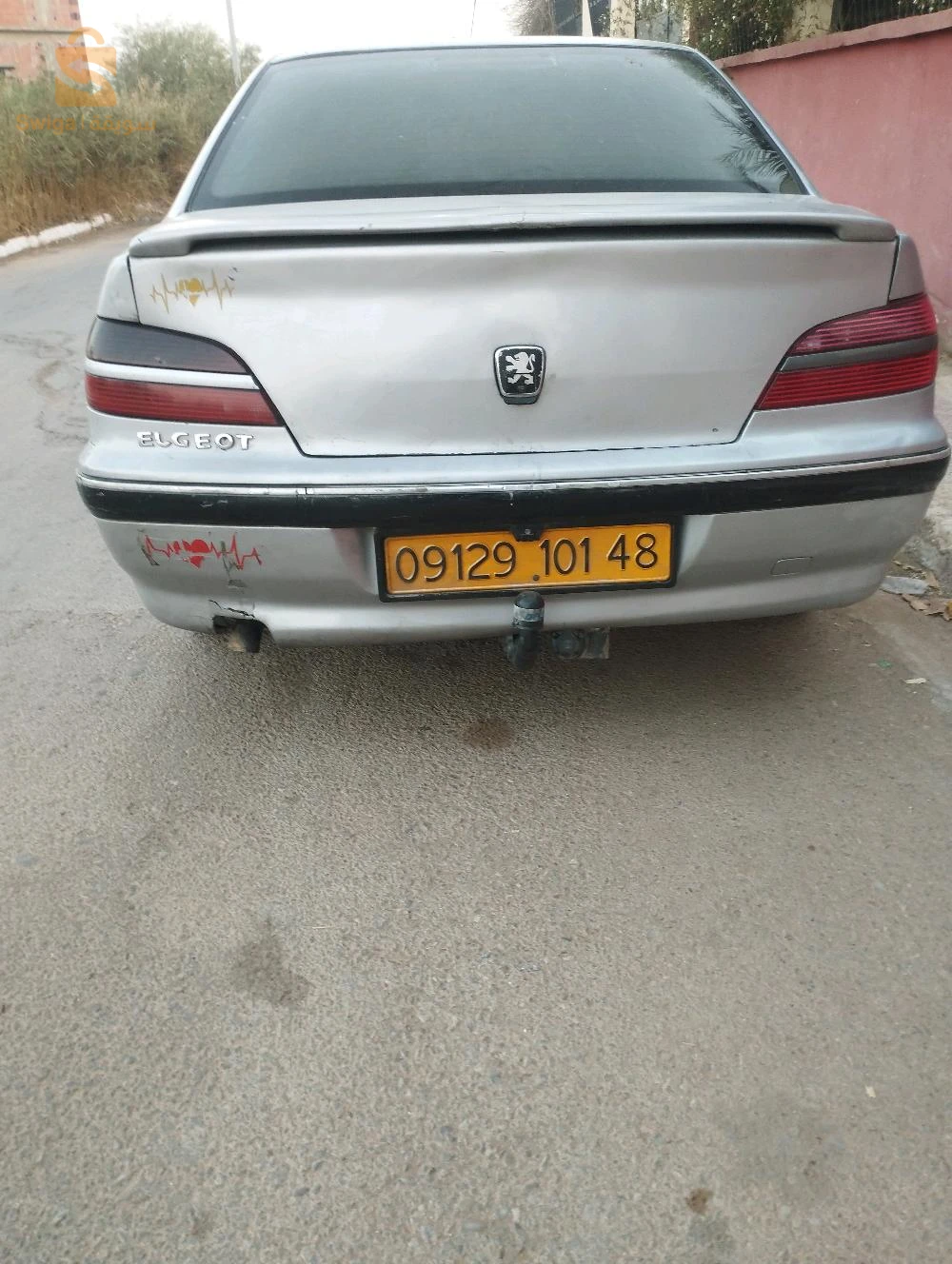 بلدية زمورة ولاية غليزان