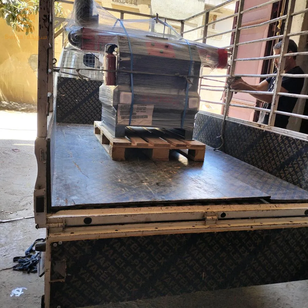 Matériel de production Pierre et marbre 🧱 
0550 091 031