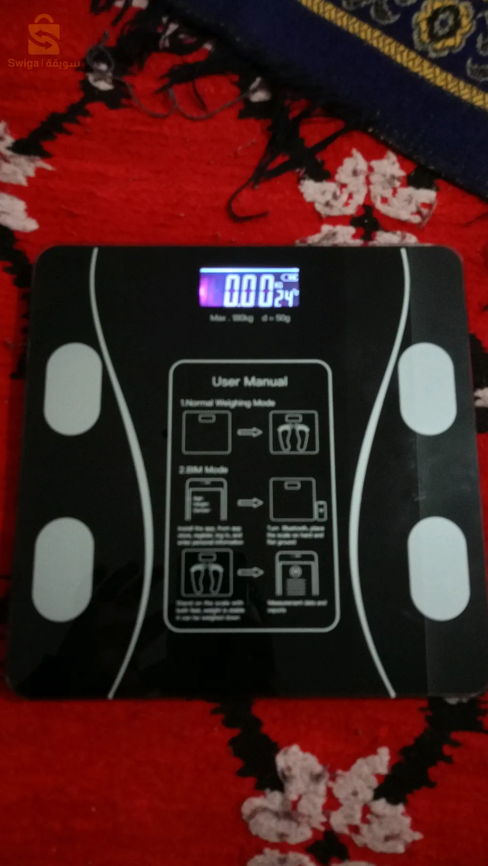 الجلفة حي القطب