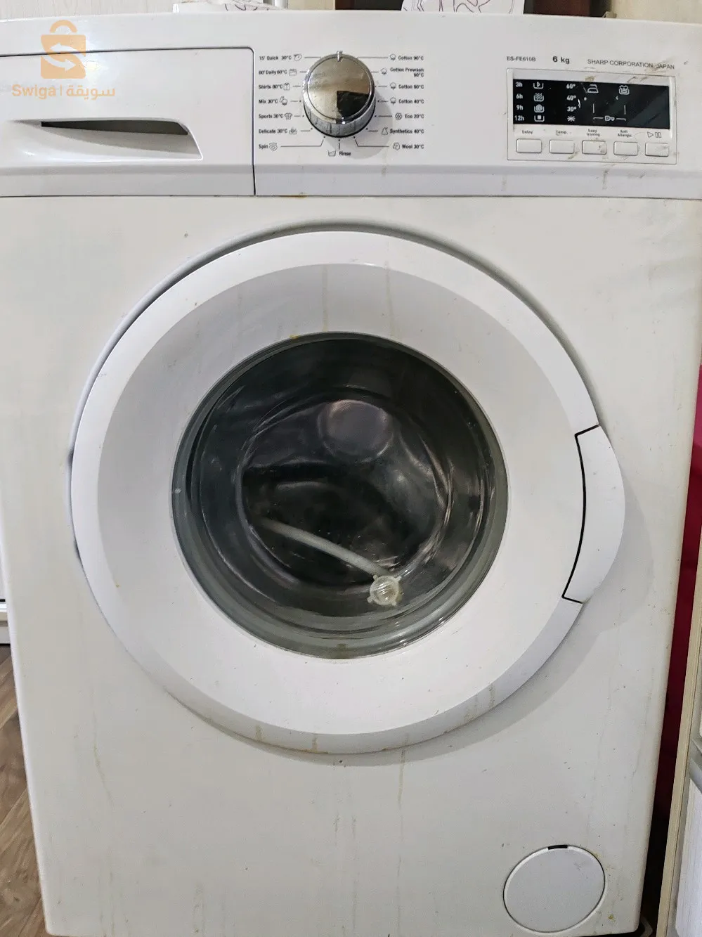 Machine à laver SHARP japan 6kg ( courroie cassé)