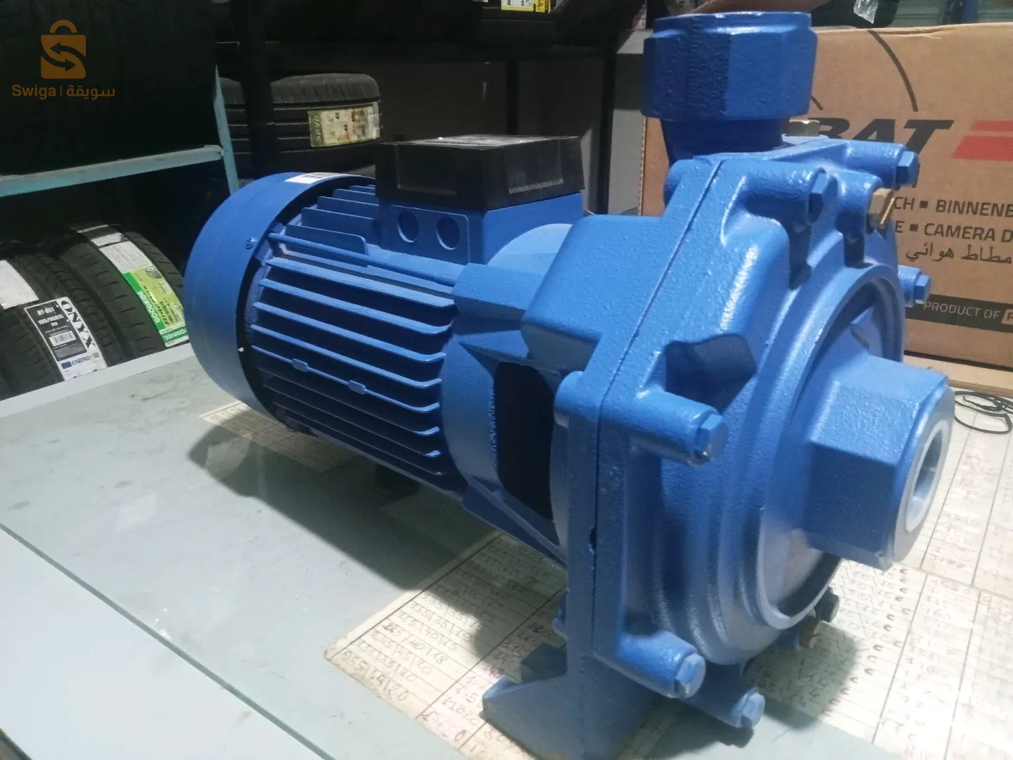 مضخة مياه جديدة