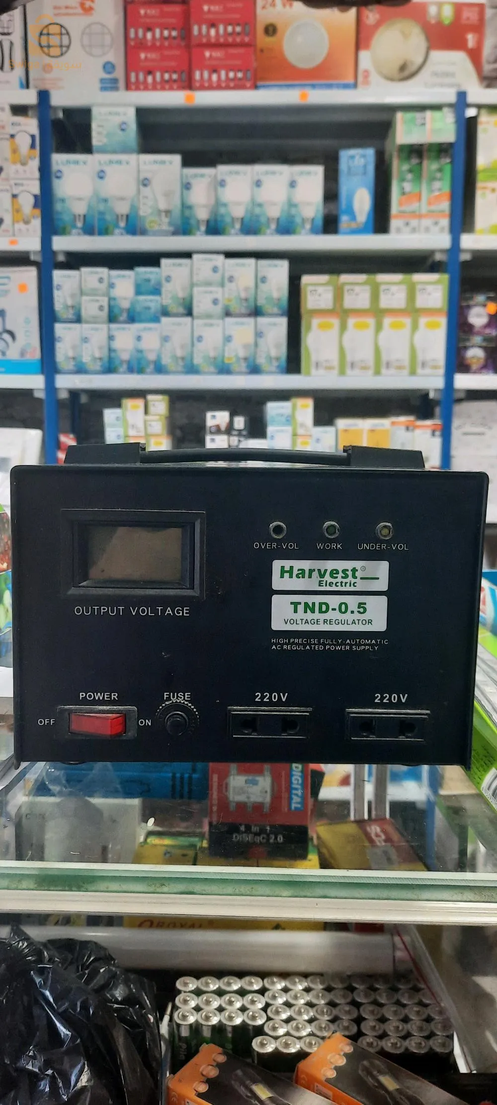 regulator tension