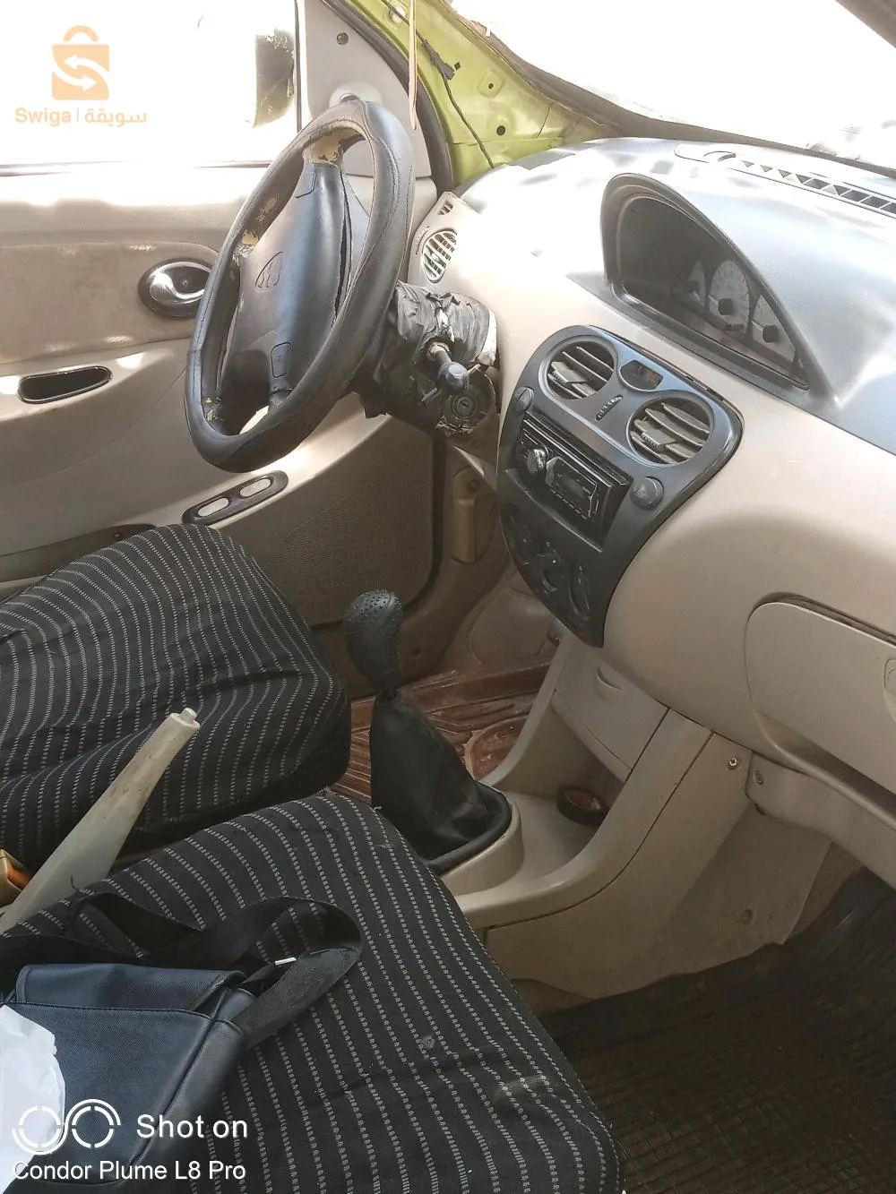 صالح صالح مجاز عمار قالمة