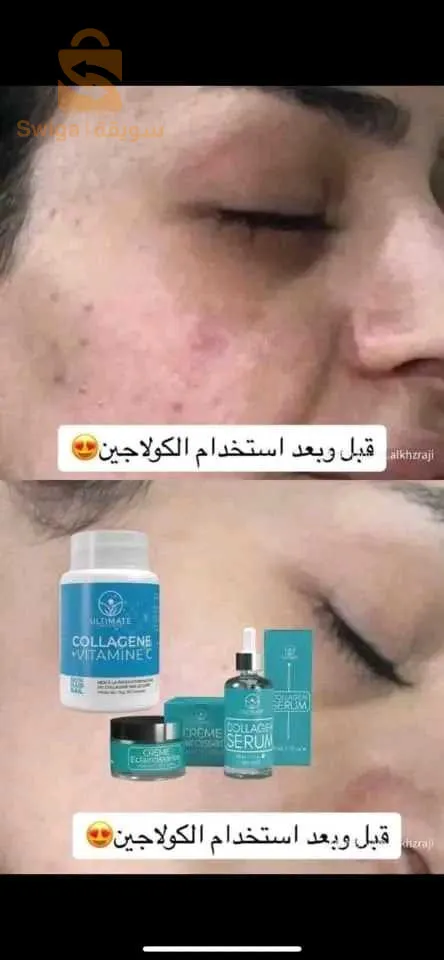 منتجات شاملة للعناية بالبشرة عضوية طبيعية💯الشرح مهم👇🏻