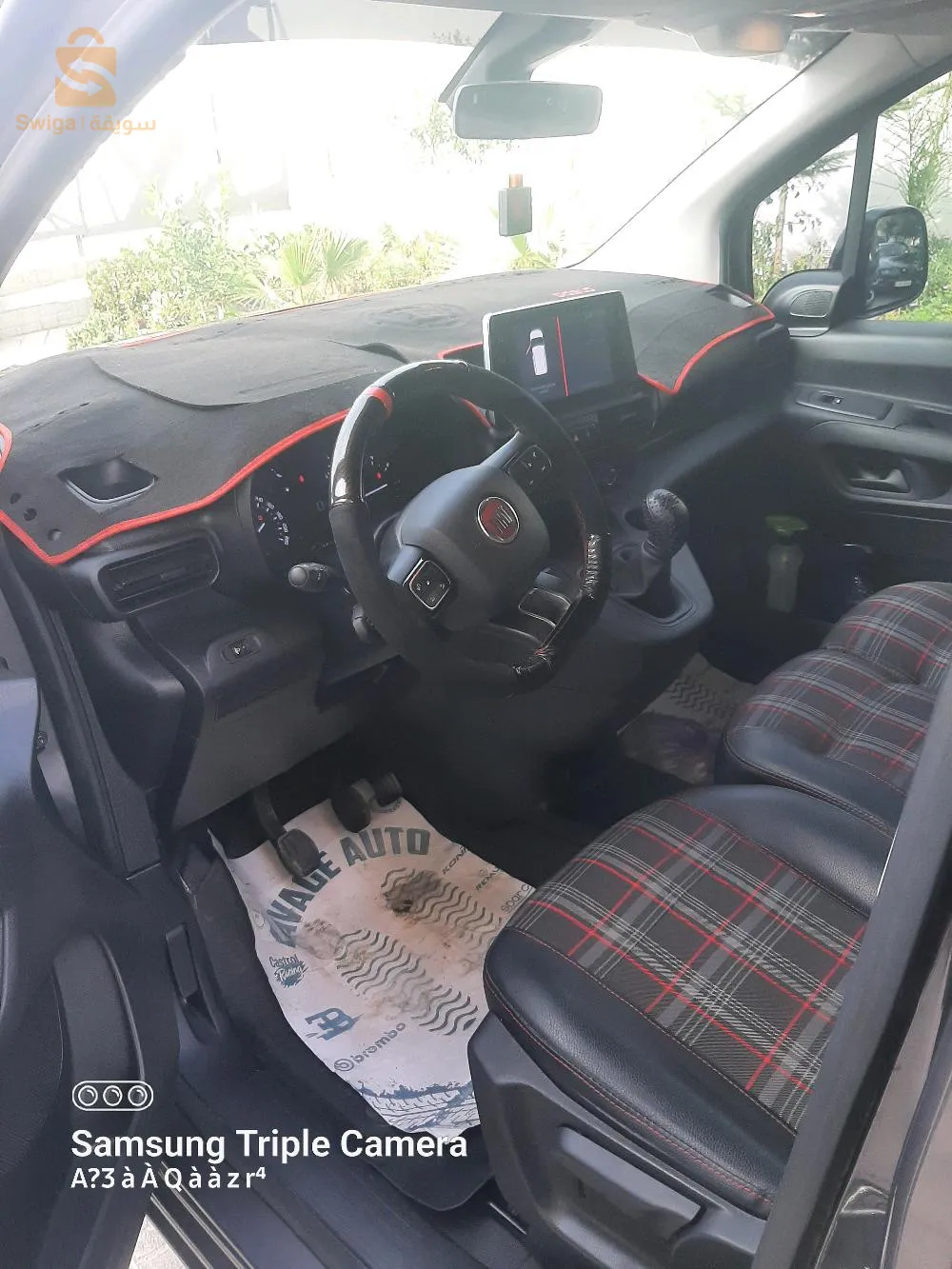 fiat doblo 2023
