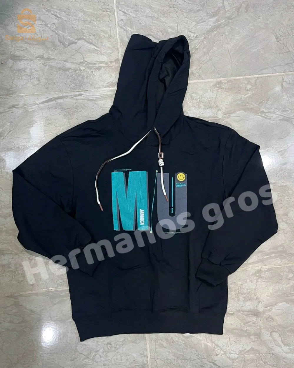 سويث بروميار شوا