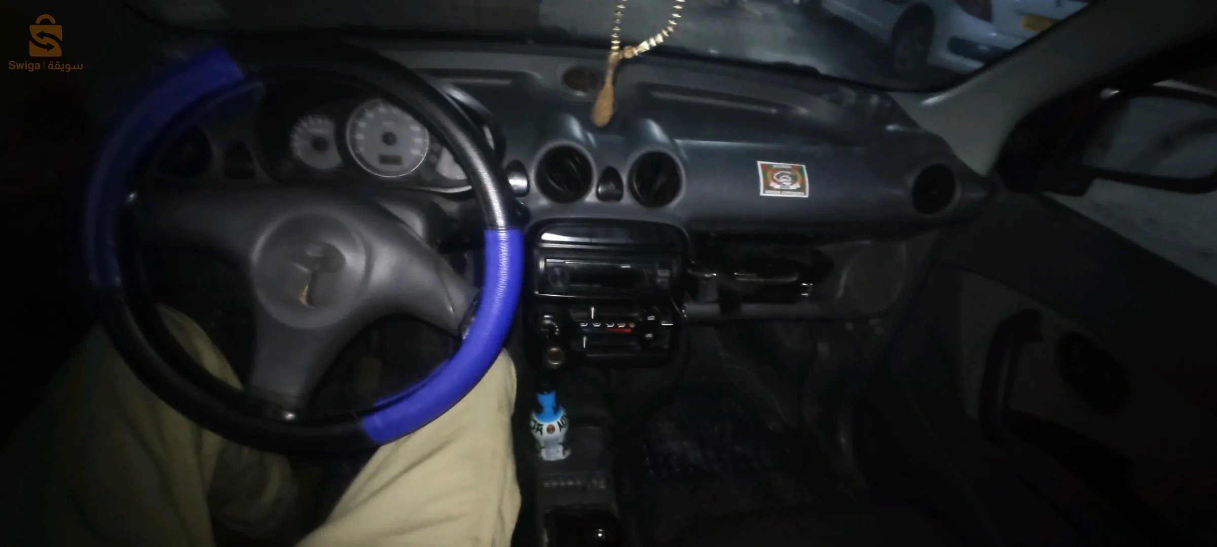 meftah