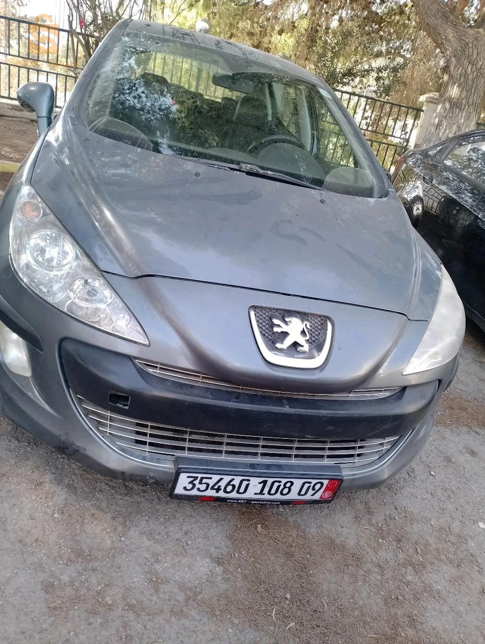 308fiha parchok sbiga