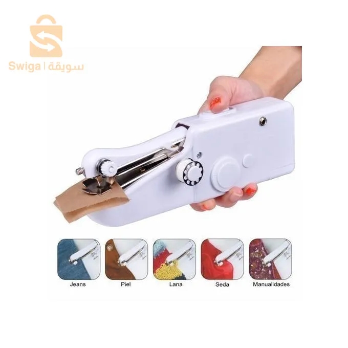 💢Mini Machine à coudre électrique 💢 الة خياطة كهربائية محمولة 💢👌💯   💢
