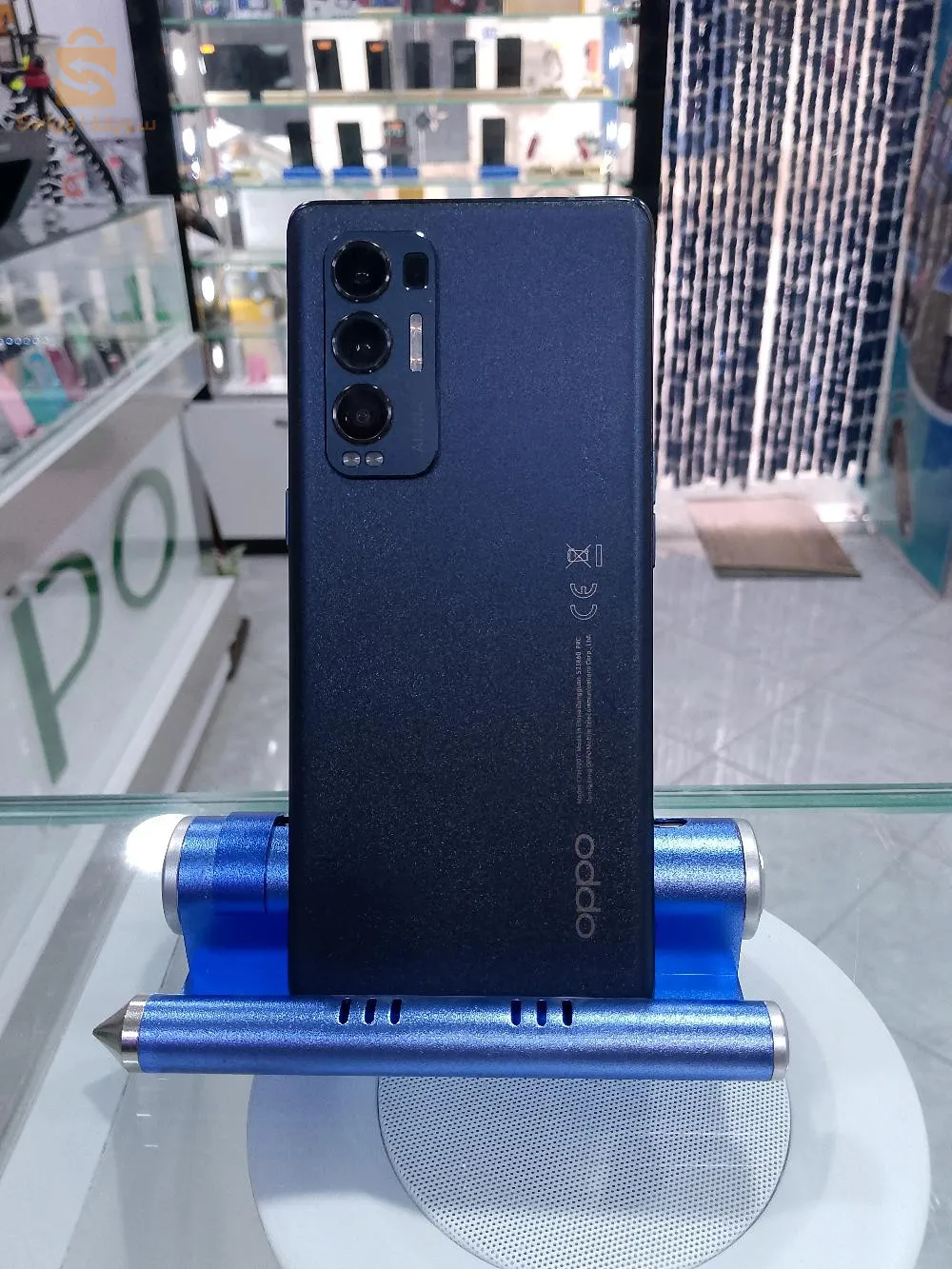 غليزان بلدية مديونة