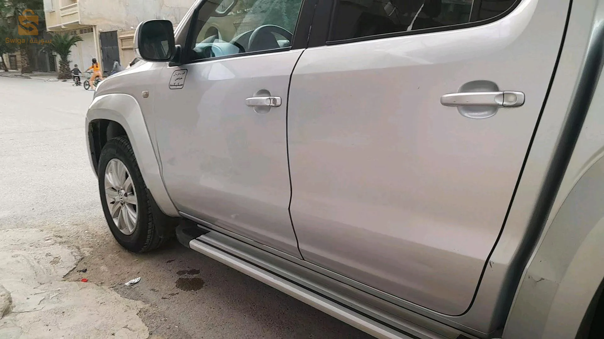 أو فالخاص مرحبا0776096400