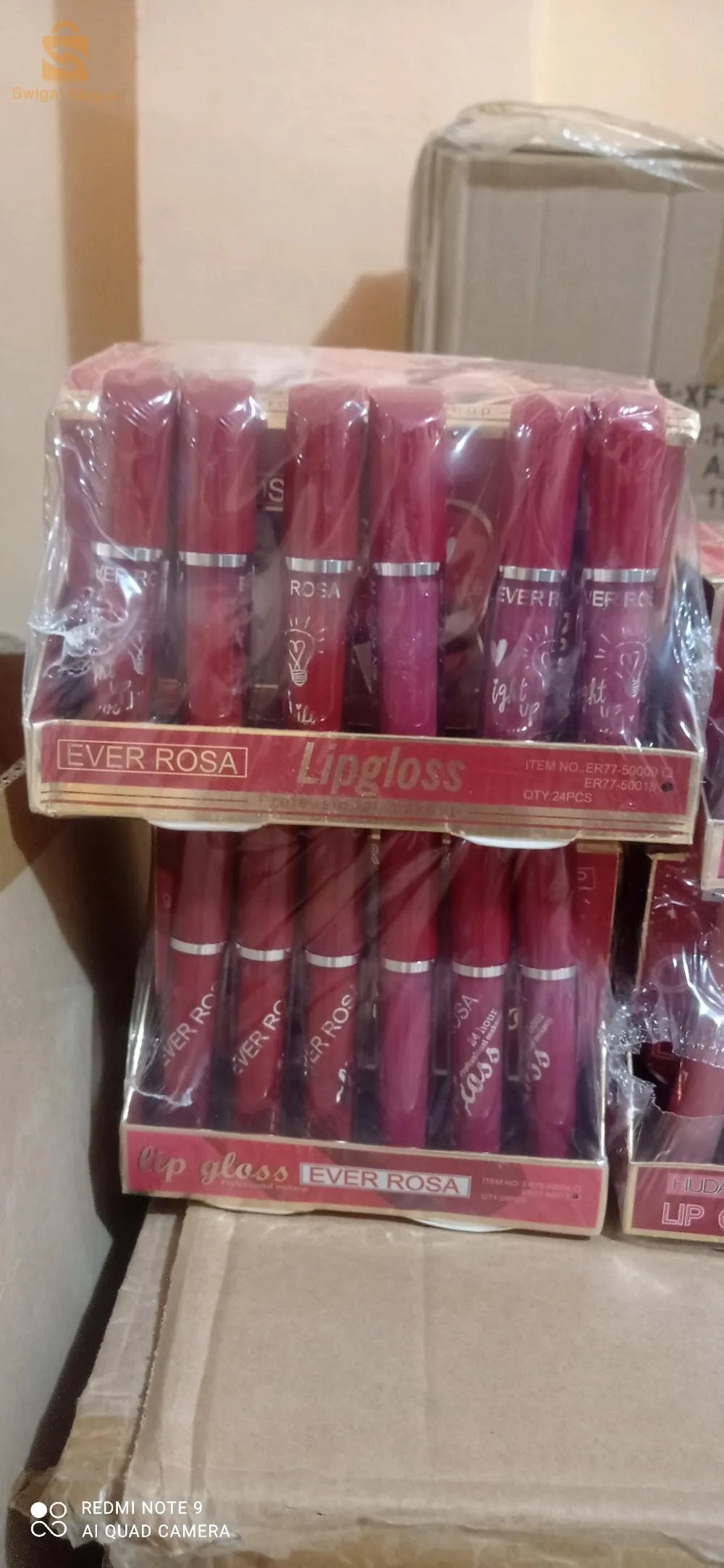 سلعة مكياج تاريخ صنع جديد سومه هبال