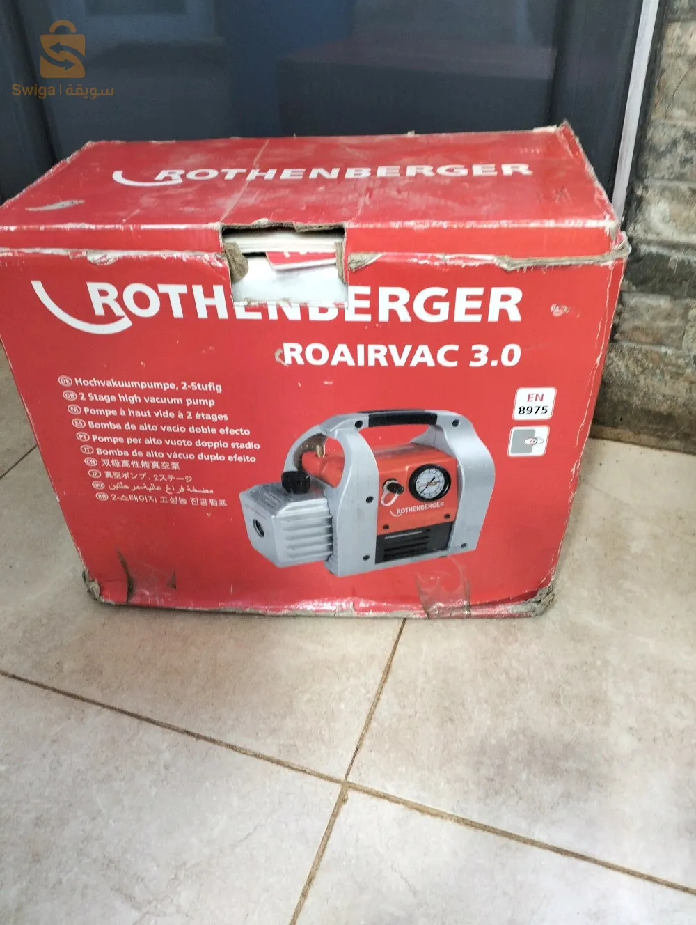 a vendre pompe à vide Germany