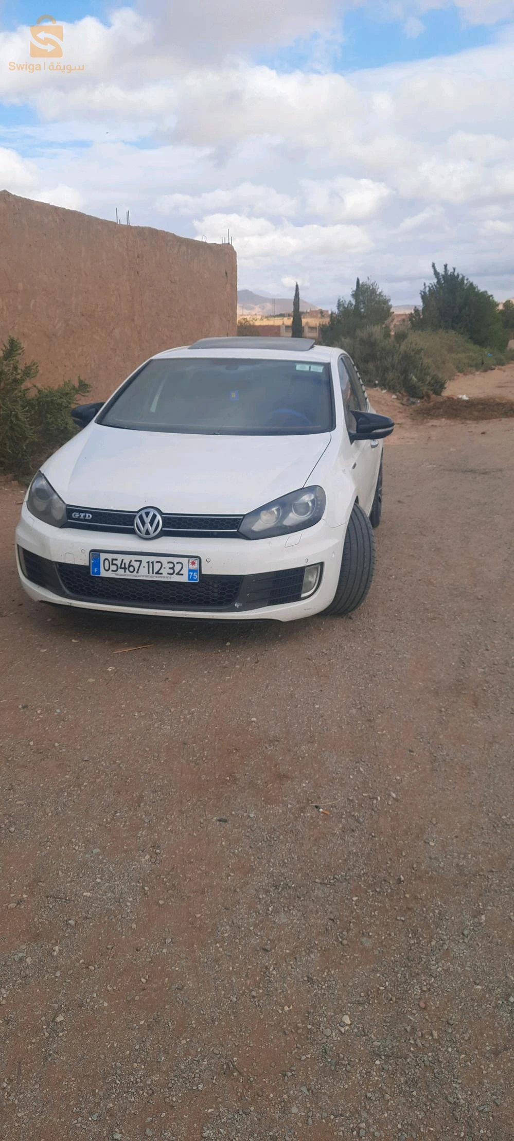البيض