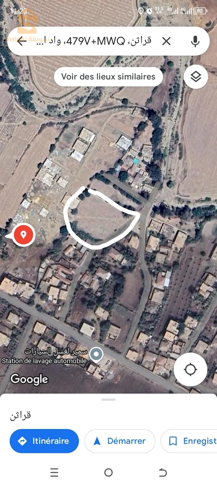 ارض صالحة البناء بمساحة 28 آر بعقد ملكية و دفتر عقاري واقعة بواد الجمعة ( قراثن) في وسط عمراتي ، غاز ماء كهرباء