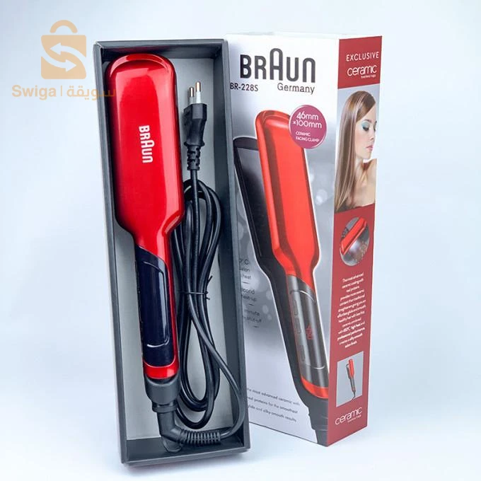 Lisseur Braun GERMANY