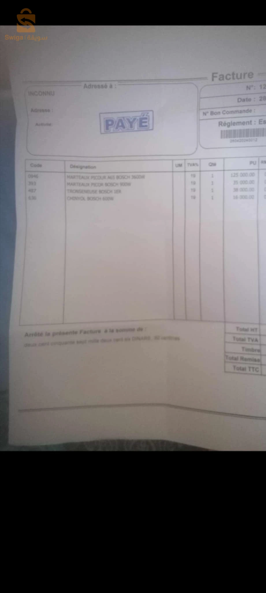 jamais utilisé neuf