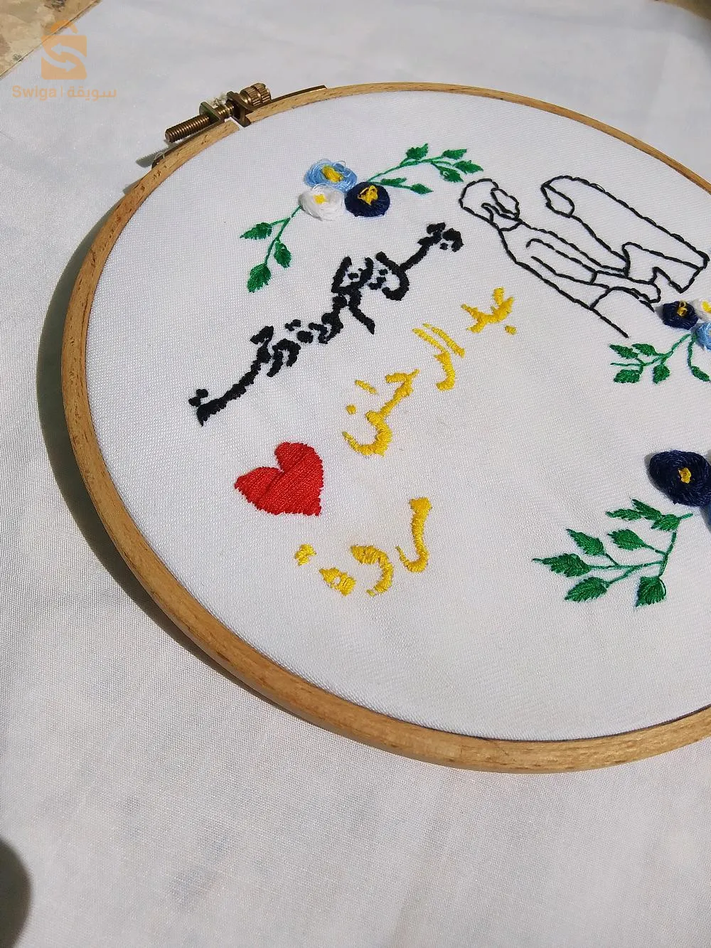 ورقلة