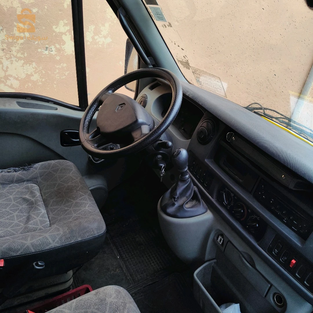 تلمسان