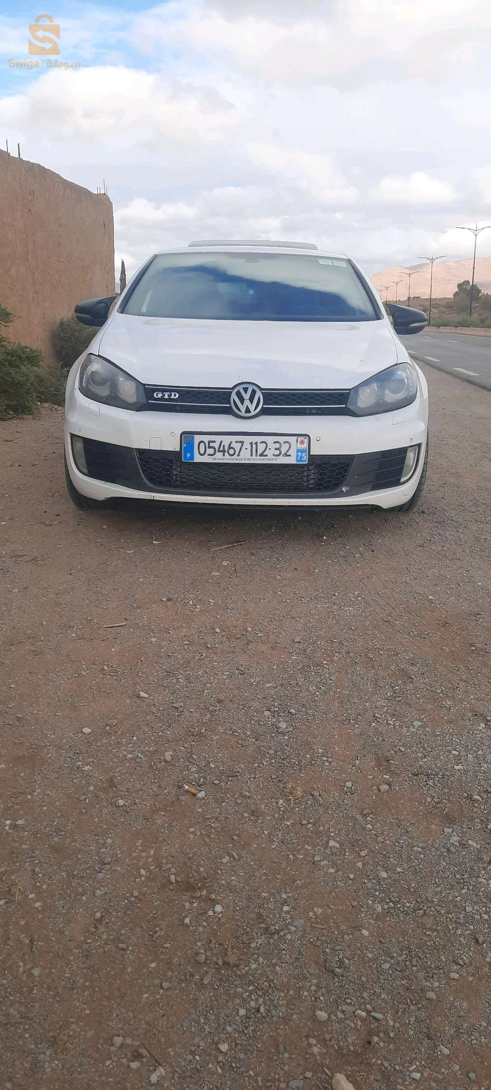البيض