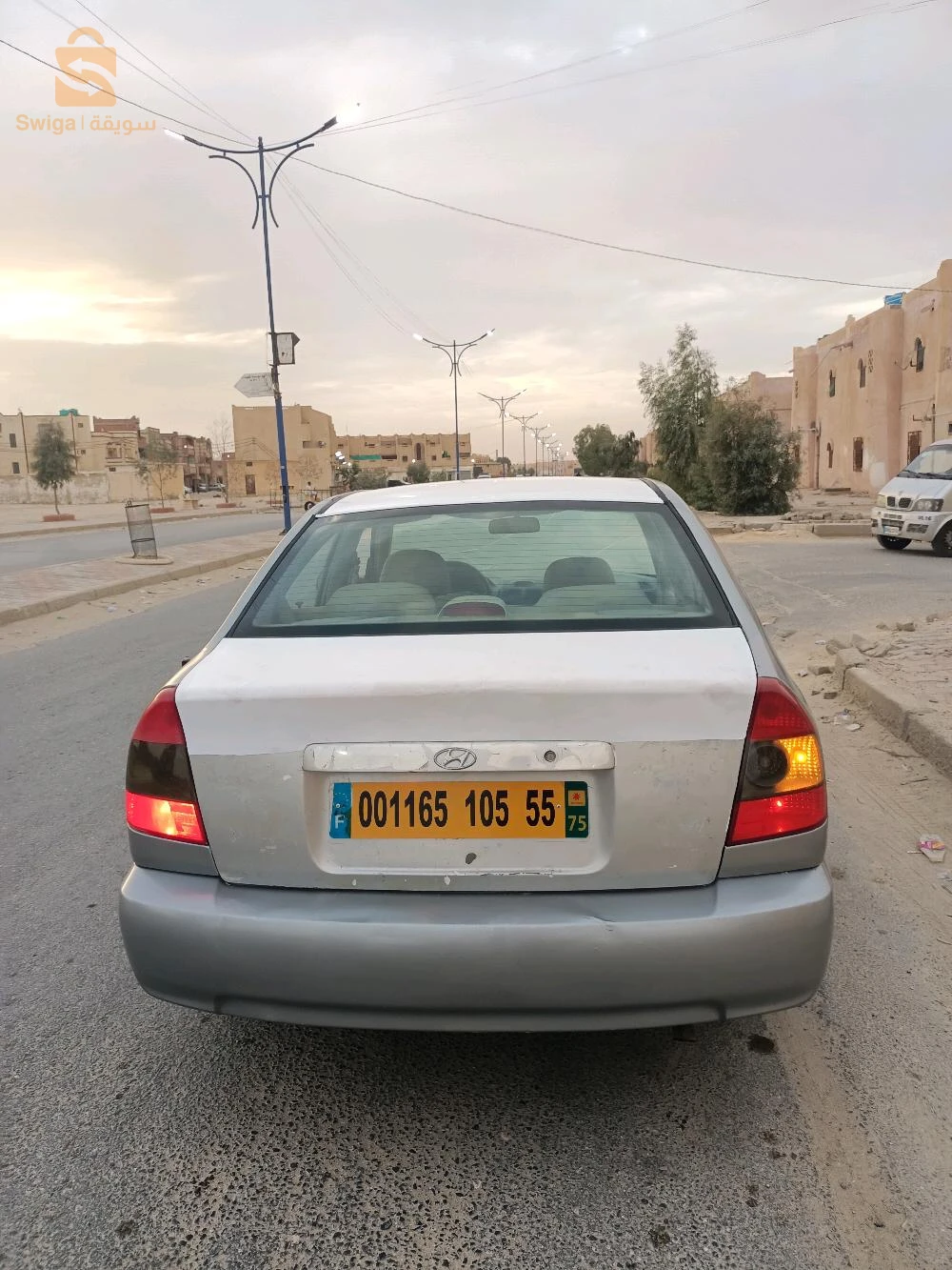 تقرت