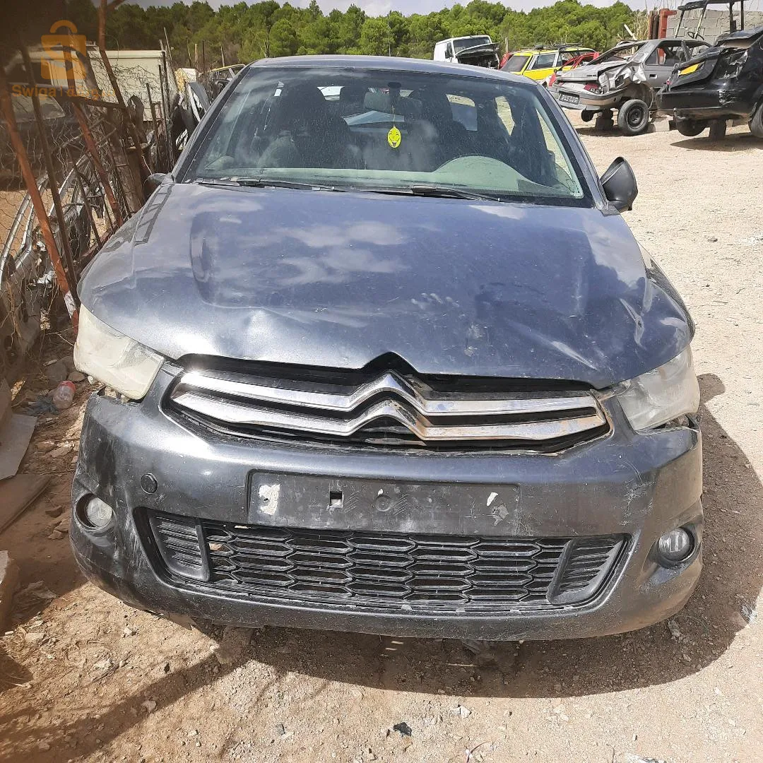 فگرينة_عين البيضاء_ام البولقي