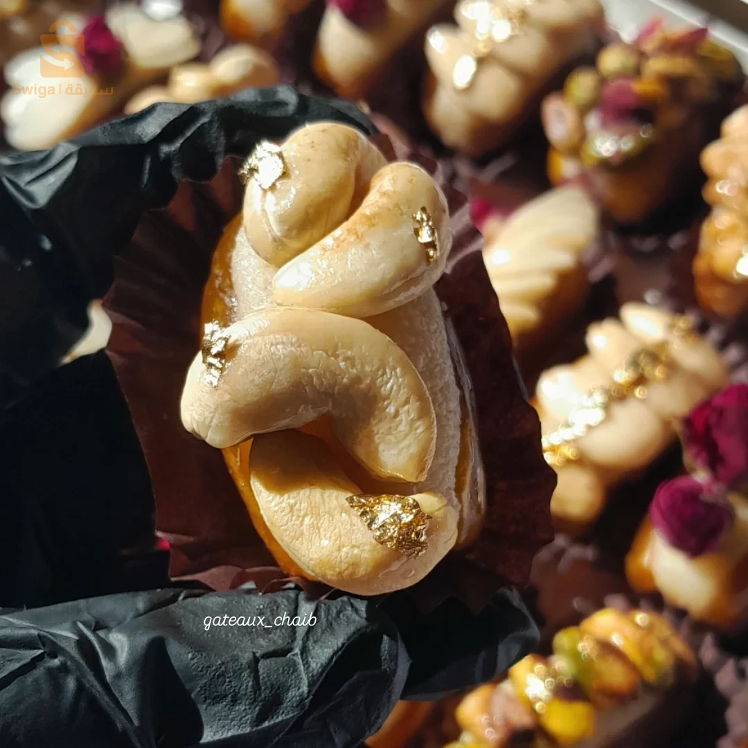 dattes fourrées