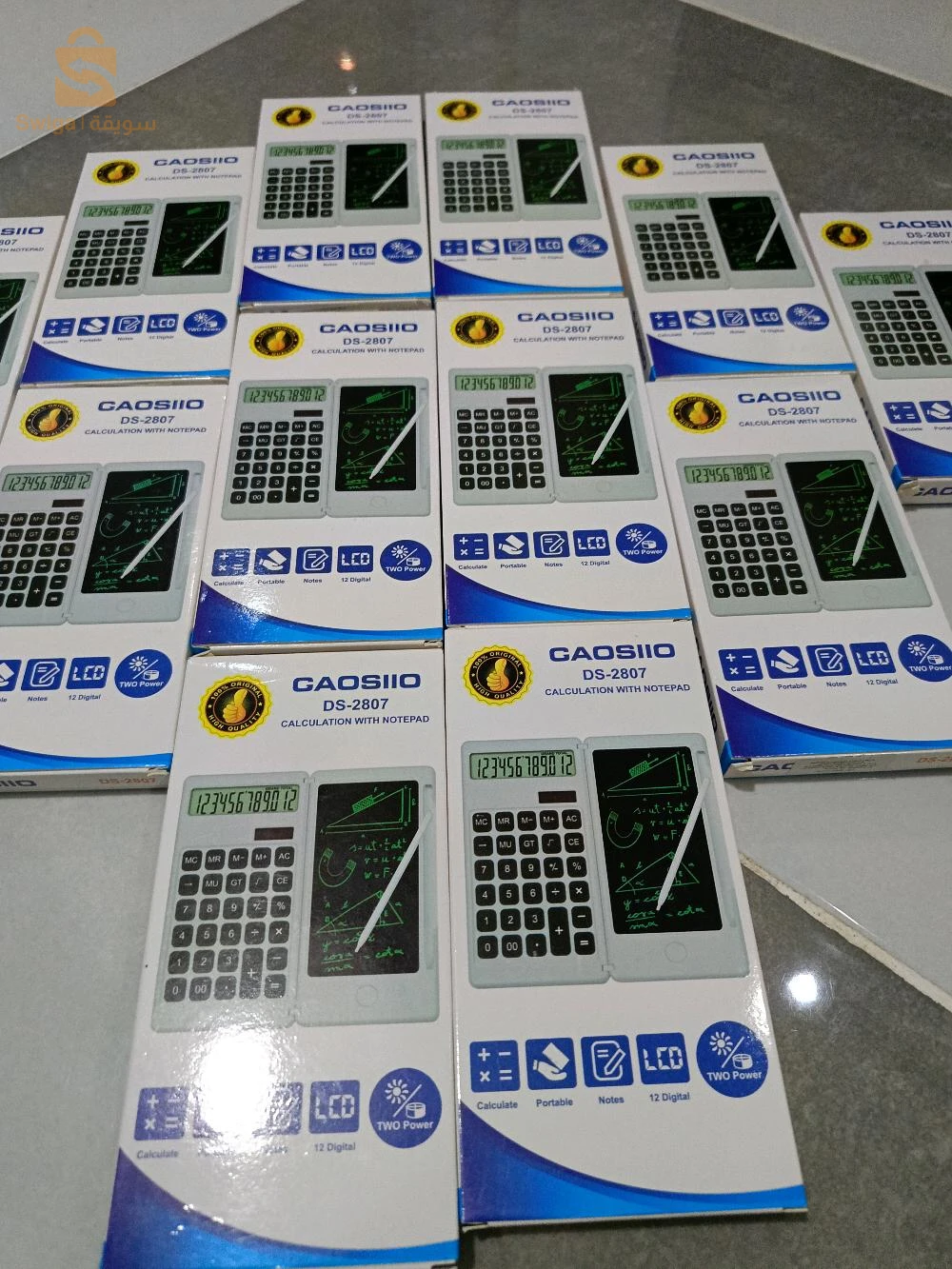 الواااااح الكتابة ملونة 💥 Magic Book 💥 Magic Book water 💥لعبة القرد الذكي 🐒🐒🐒 آلة حاسبة مزودة بلوحة