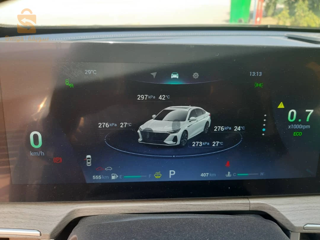 chery arrizo 8 luxury
