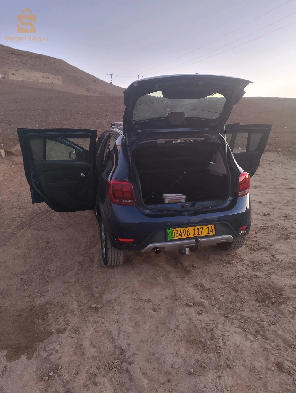 بيع