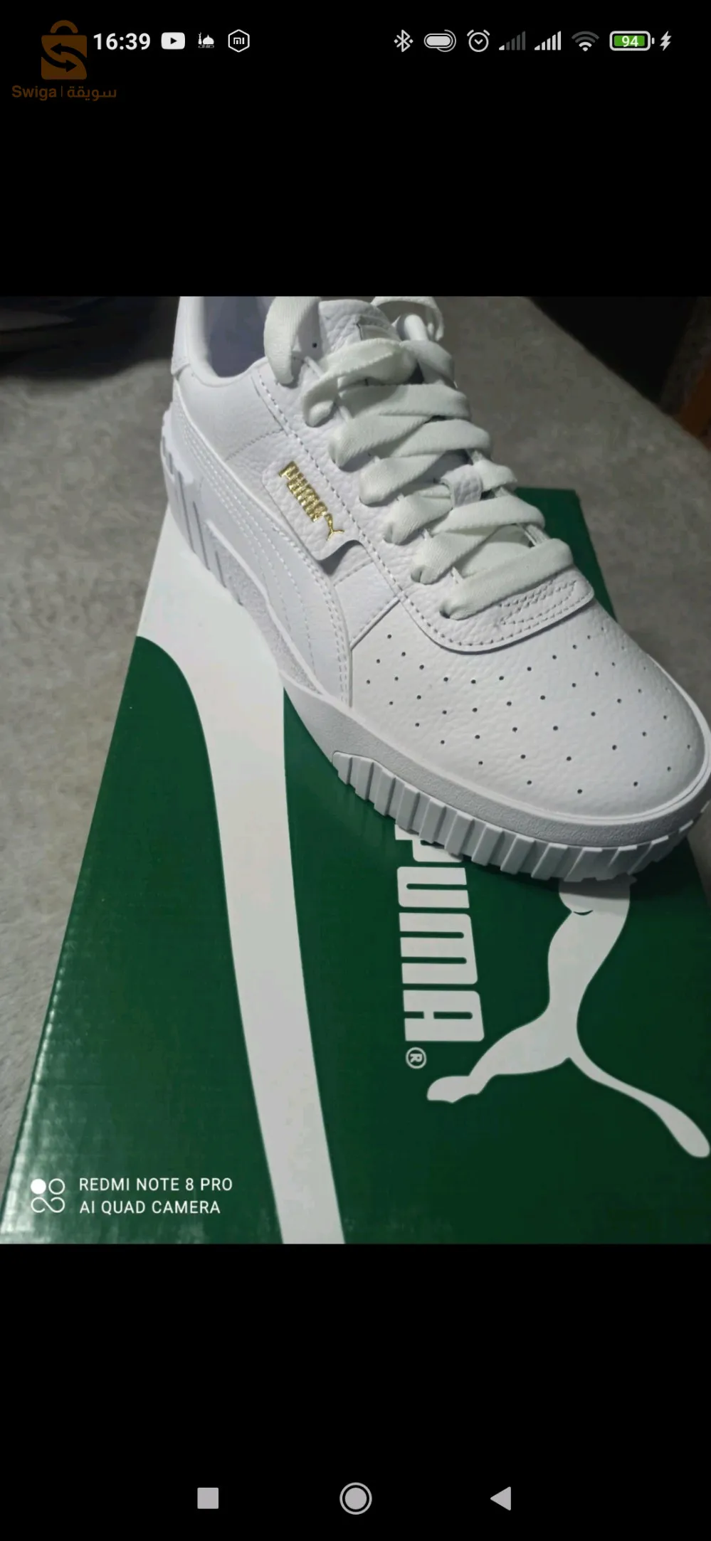 basket original
