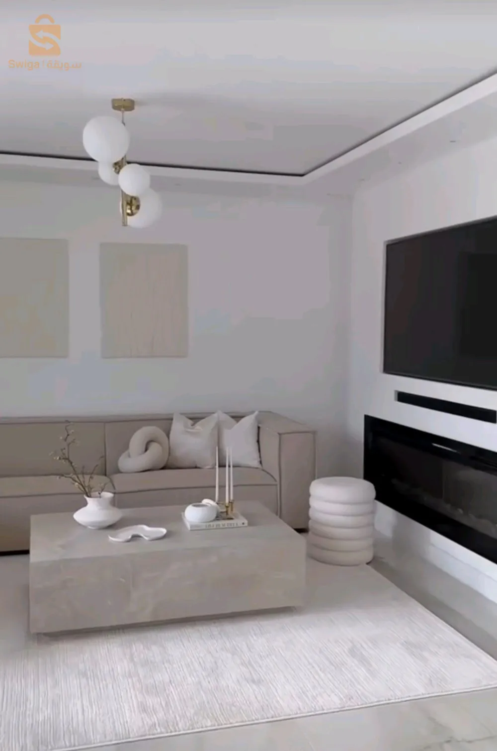 ترقيه عقارية في قلب دار البيضاء