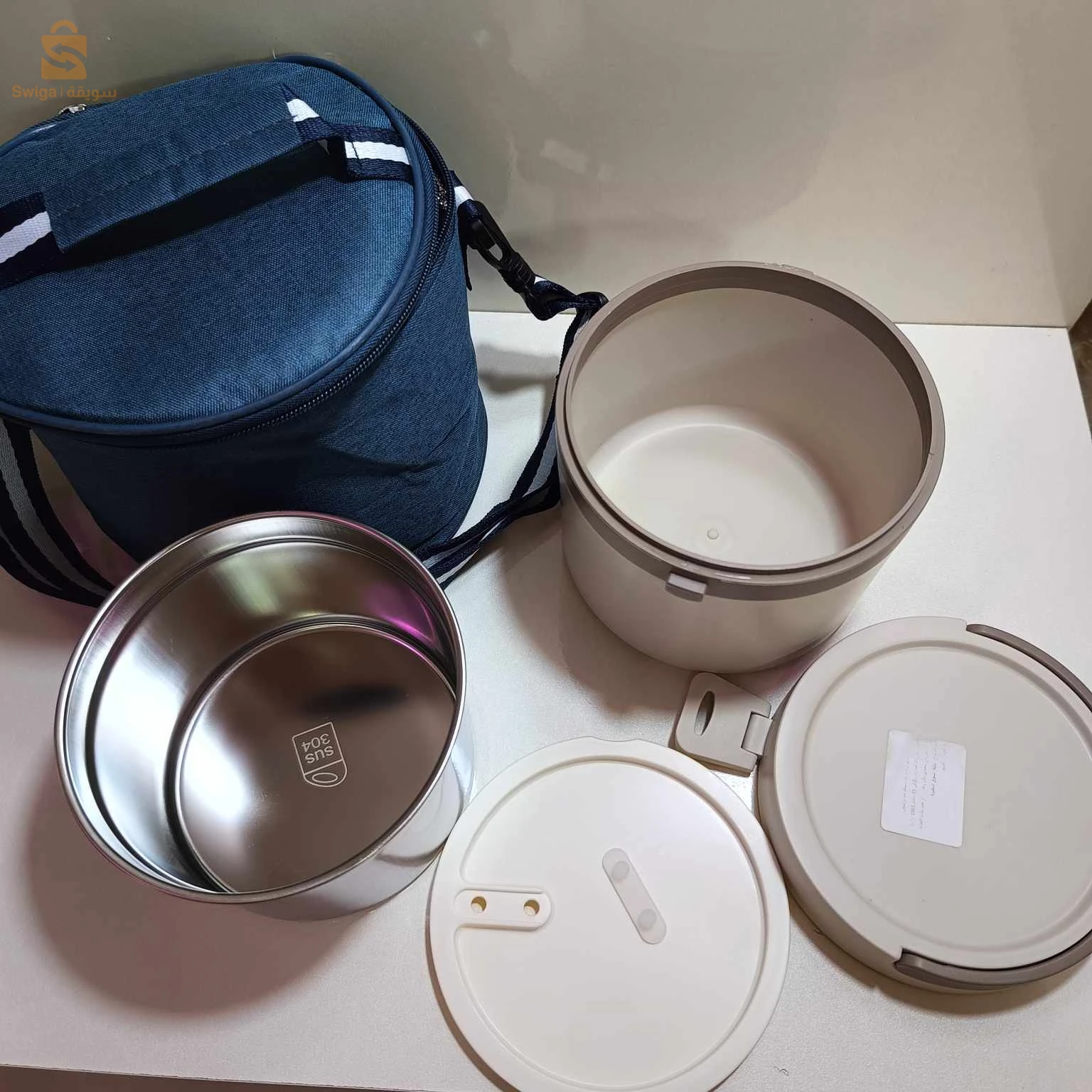حامل الأكل الصحي و حافضة للحرارة lunch box