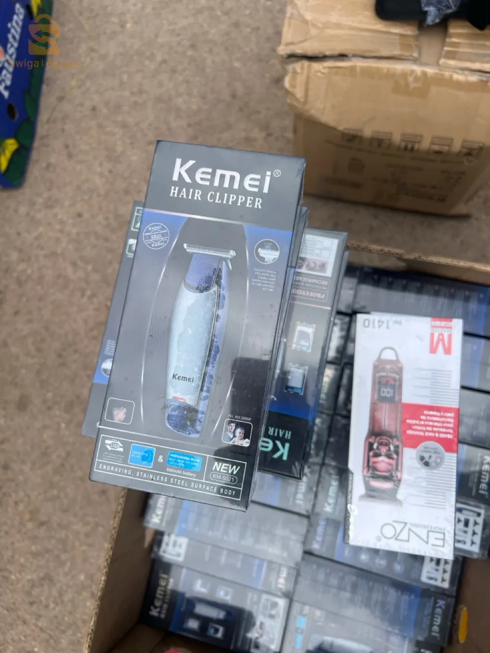 بيع جميع انواع الطوندوزات