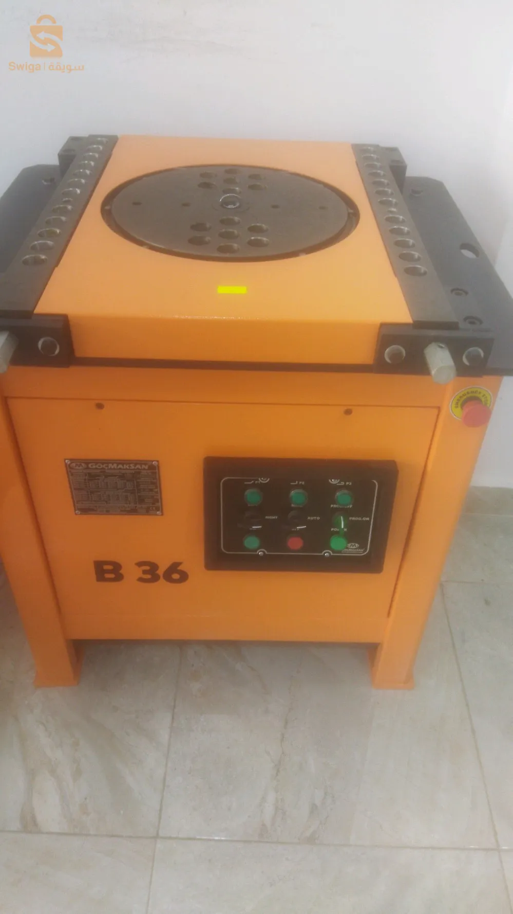 COUDEUSE électrique cisaille électriques et monte charge électrique