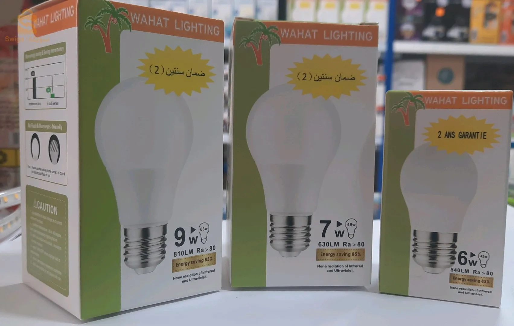 مصباح لاد