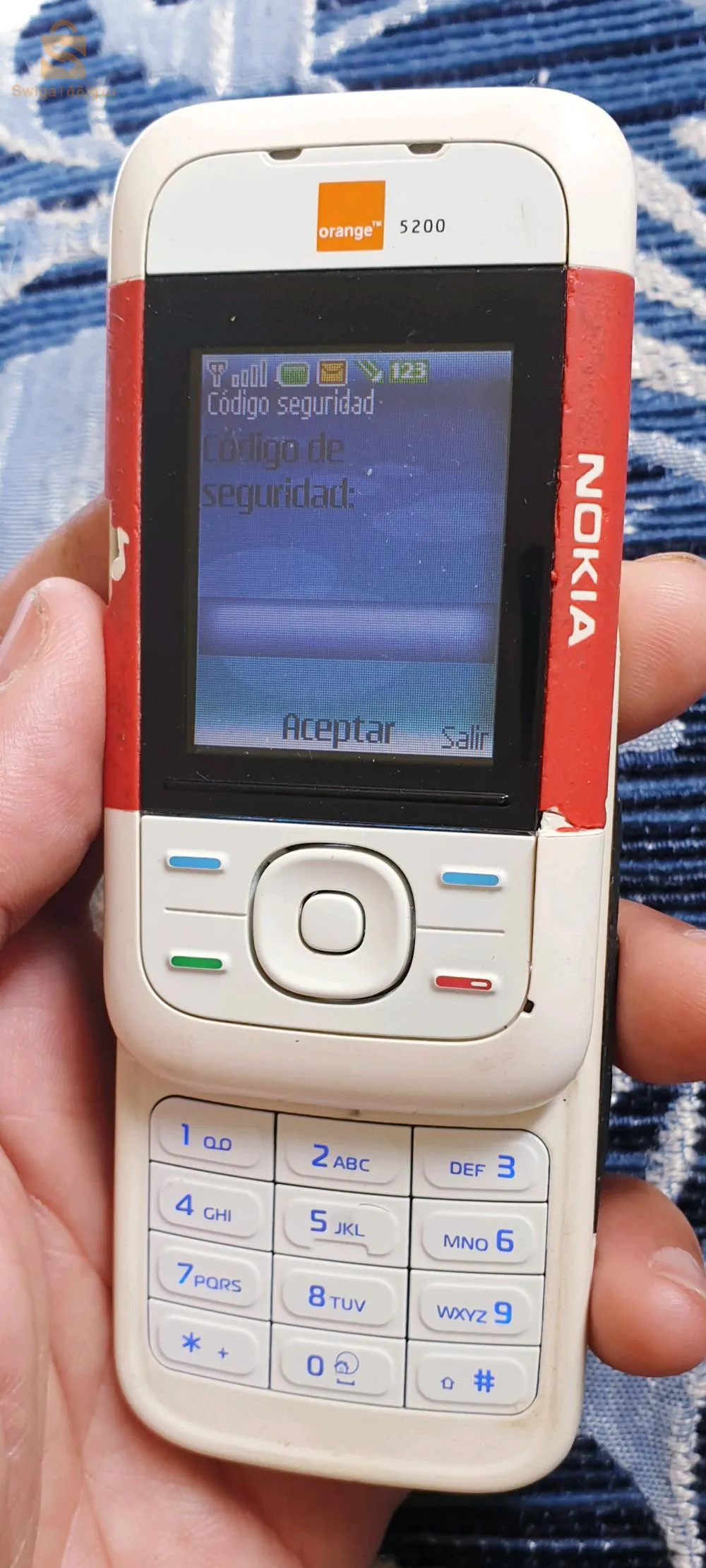 سطيف