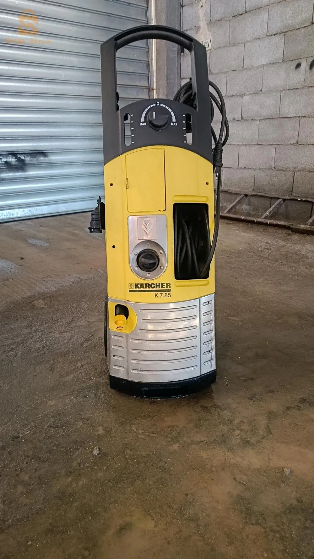 Karcher